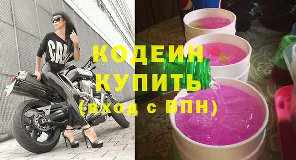 spice Воткинск