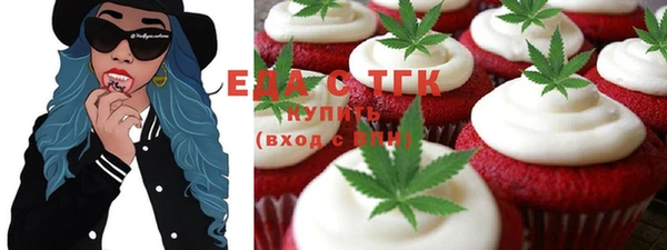 прущая мука Ветлуга