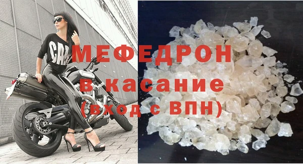 гидропоника Нефтегорск
