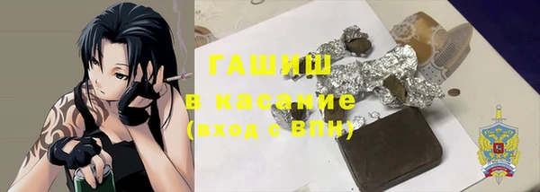 мефедрон Вуктыл
