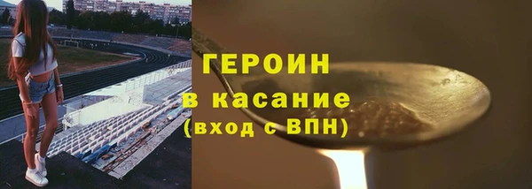 прущая мука Ветлуга