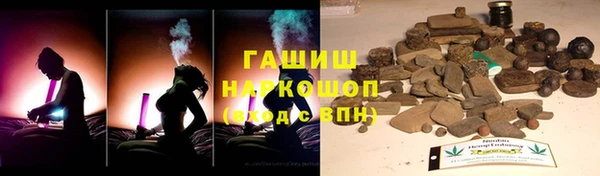 прущая мука Ветлуга