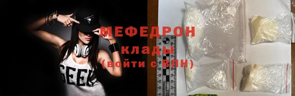 PSILOCYBIN Ленинградская