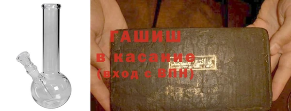 прущая мука Ветлуга