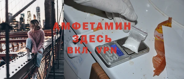 гашишное масло Новозыбков